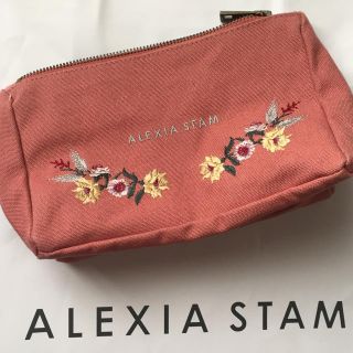 アリシアスタン(ALEXIA STAM)の★ALEXIA  STAM★ノベルティポーチ非売品★(ポーチ)