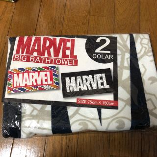 マーベル(MARVEL)のMARVELビッグバスタオル(タオル/バス用品)