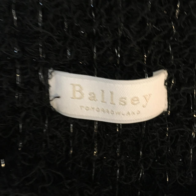 Ballsey(ボールジィ)のBALLSEY   ノーカラージャケット　L レディースのジャケット/アウター(ノーカラージャケット)の商品写真