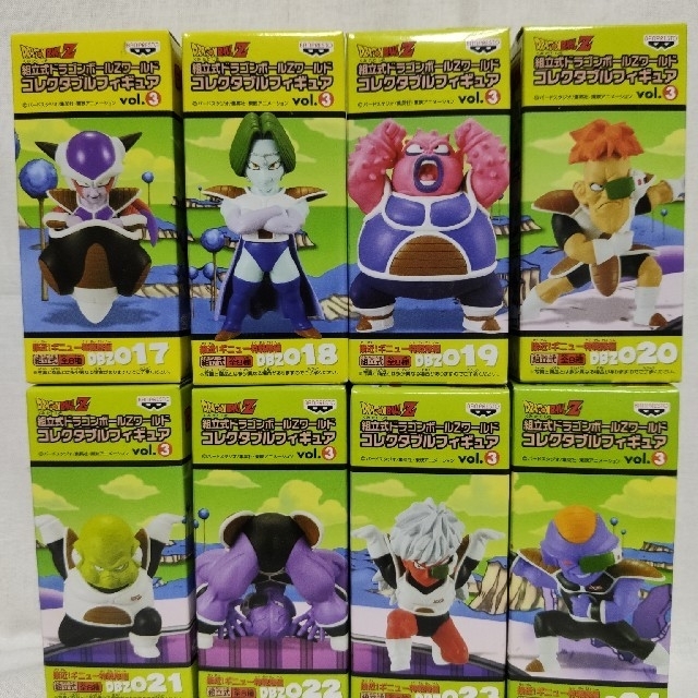 キャラクターグッズ組立式ドラゴンボールZワーコレ vol.3/4 コンプリート