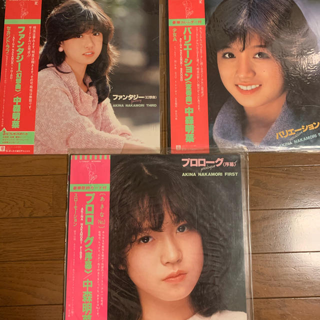 Pioneer(パイオニア)の中森明菜　レコード3枚セット エンタメ/ホビーのCD(その他)の商品写真