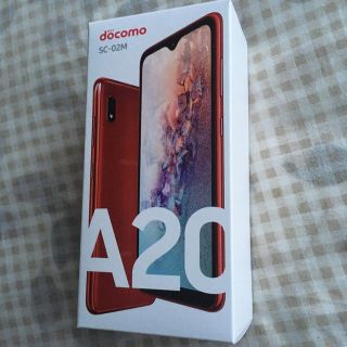 ギャラクシー(Galaxy)のdocomo galaxy A20 SC-02M レッド  SIMロック解除済(スマートフォン本体)