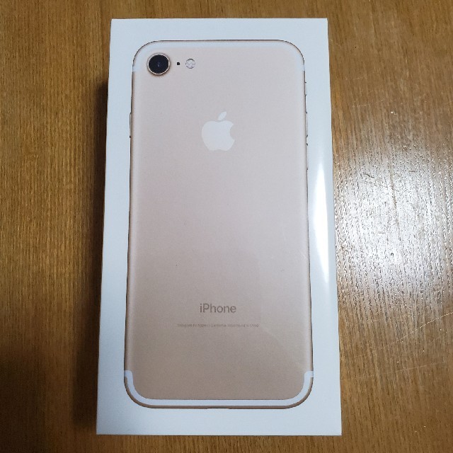 iPhone7 Gold 32GB