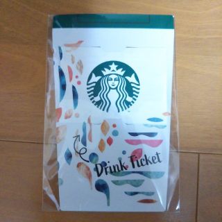 スターバックスコーヒー(Starbucks Coffee)のスターバックス　福袋　ドリンクチケット(フード/ドリンク券)