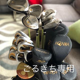 ホンマゴルフ(本間ゴルフ)の値下げ NEW 本間ホンマ セット50周年ゴルフ ★★★三つ星 3S HONMA(クラブ)