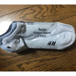 H M H M 靴下 7個セット 未使用 の通販 By まっち S Shop エイチアンドエムならラクマ H M H M 靴下 7個セット 未使用 の通販 By まっち S Shop エイチアンドエムならラクマ