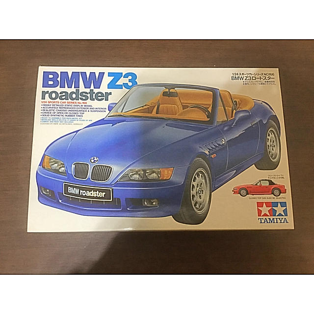 ホンダ(ホンダ)のタミヤ BMW Z3 1/24 プラモデル　未開封 エンタメ/ホビーのおもちゃ/ぬいぐるみ(模型/プラモデル)の商品写真