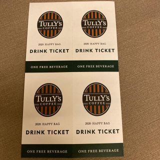 タリーズコーヒー(TULLY'S COFFEE)のタリーズコーヒー　ドリンクチケット20枚(フード/ドリンク券)