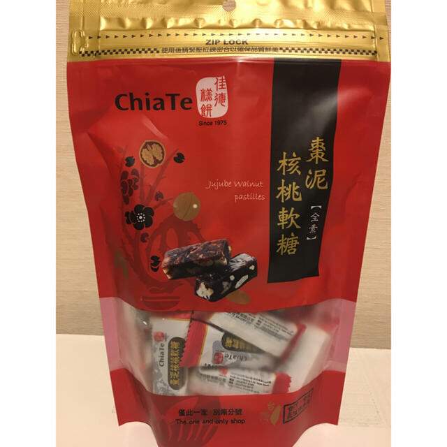 佳徳  Chia Te  棗泥  核桃軟糖  台湾  20個 食品/飲料/酒の食品(菓子/デザート)の商品写真