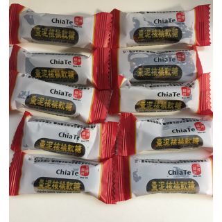 佳徳  Chia Te  棗泥  核桃軟糖  台湾  20個(菓子/デザート)