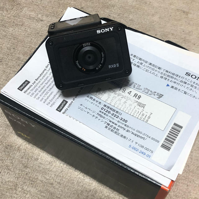 メーカー保証付 SONY デジタルカメラ DSC-RX0M2 RX0 II