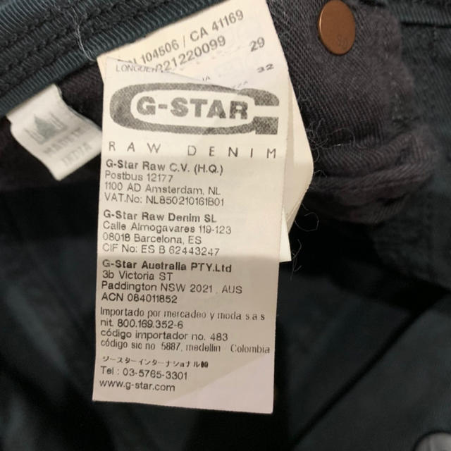 G-STAR RAW(ジースター)のG-starRAW ブラック デニム メンズのパンツ(デニム/ジーンズ)の商品写真