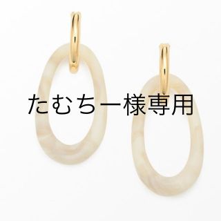 エテ(ete)のJouete hoop pierce ジュエッテ フープピアス(ピアス)