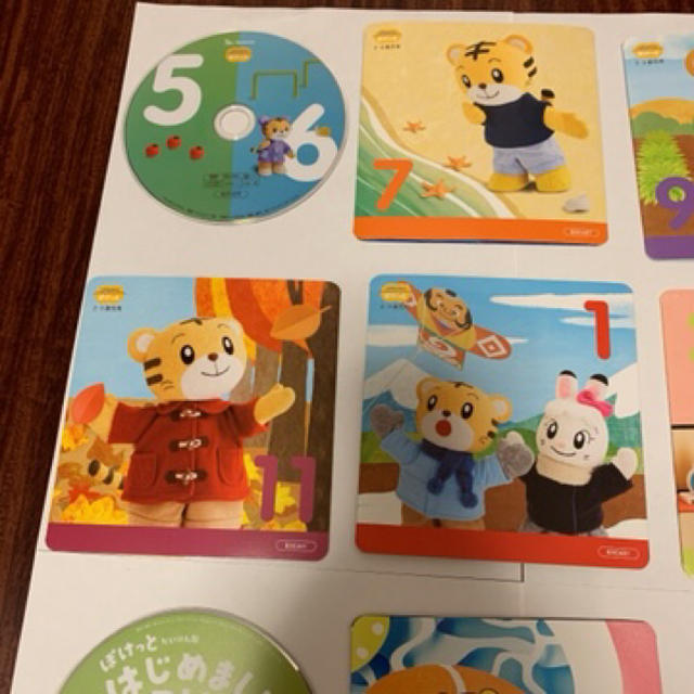 2018年度ちゃれんじ ぽけっと 2、3歳用 キッズ/ベビー/マタニティのおもちゃ(知育玩具)の商品写真