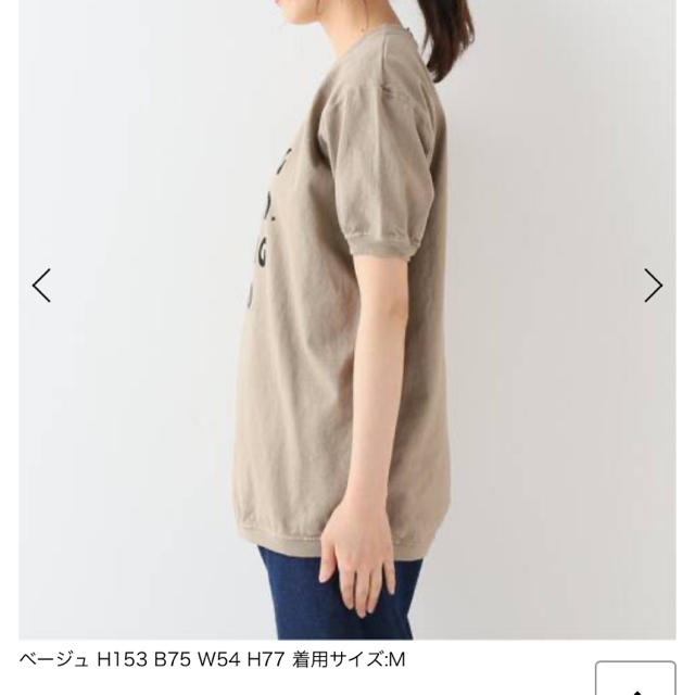 JOURNAL STANDARD(ジャーナルスタンダード)のJOURNALSTANDARD relume Goodwear Tシャツ レディースのトップス(Tシャツ(半袖/袖なし))の商品写真