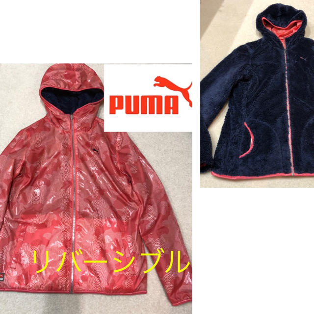 PUMA(プーマ)のばたこさん様専用【L】PUMA  ピンク　ジャンパー　ブルゾン　ボア　 レディースのジャケット/アウター(ブルゾン)の商品写真