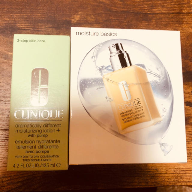 CLINIQUE(クリニーク)のCLINIQUE ドラマティカリーディファレント コスメ/美容のスキンケア/基礎化粧品(乳液/ミルク)の商品写真