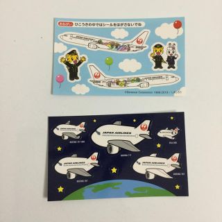 ジャル(ニホンコウクウ)(JAL(日本航空))のJALシール(シール)