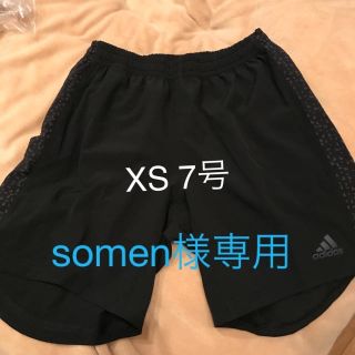 アディダス(adidas)のアディダス  ショートパンツ(ランニング/ジョギング)