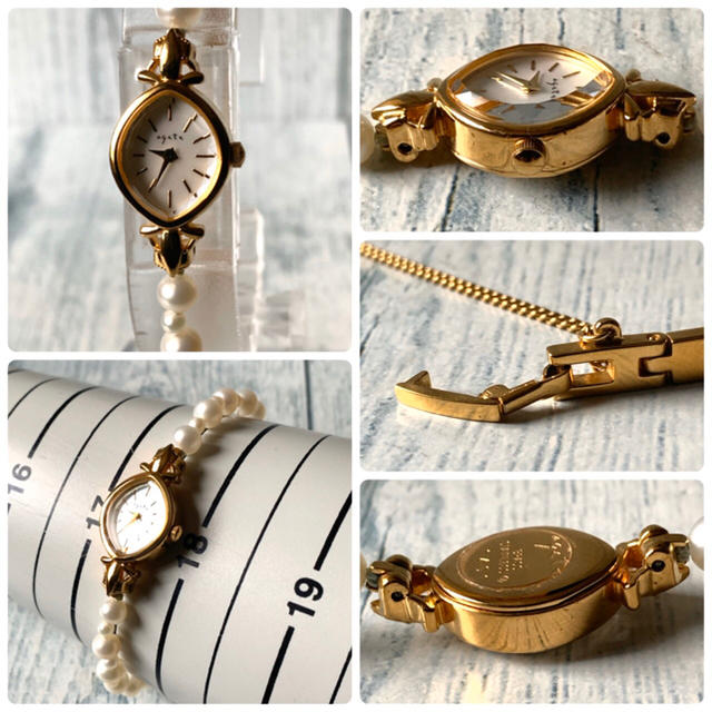 agete(アガット)の【電池交換済み】agete アガット 腕時計 パール シェル ゴールド レディースのファッション小物(腕時計)の商品写真