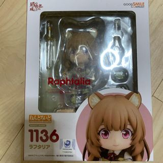 グッドスマイルカンパニー(GOOD SMILE COMPANY)のねんどろいど 盾の勇者の成り上がり ラフタリア(その他)