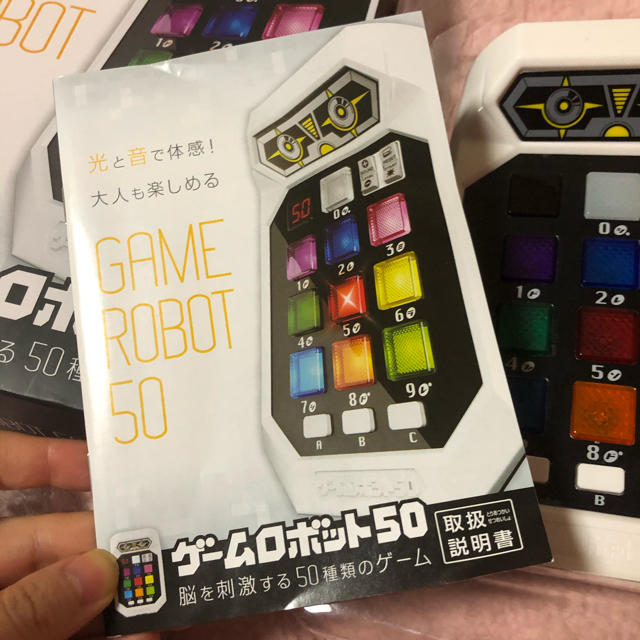 【NKR様専用】ゲームロボット50 エンタメ/ホビーのおもちゃ/ぬいぐるみ(その他)の商品写真