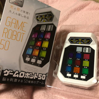 【NKR様専用】ゲームロボット50(その他)