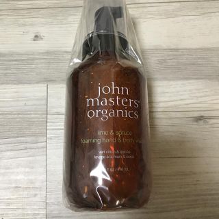 ジョンマスターオーガニック(John Masters Organics)のハンドソープ&ボディソープ(ボディソープ/石鹸)