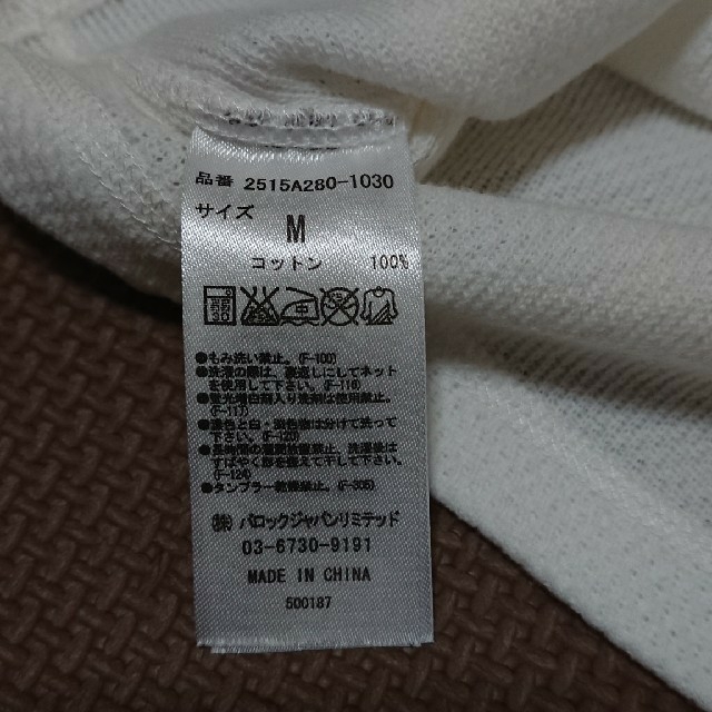 AZUL by moussy(アズールバイマウジー)のアズール カットソー長袖 ホワイト メンズのトップス(Tシャツ/カットソー(七分/長袖))の商品写真