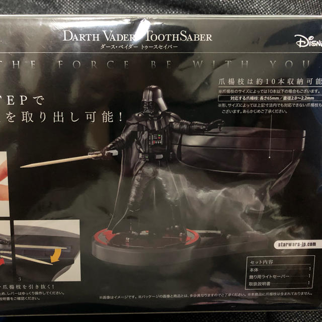 BANDAI - スター・ウォーズ DARTH VADER TOOTHSABERの通販 by