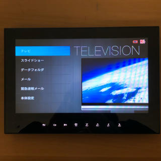 ソフトバンク(Softbank)のSoftBank Huawei PhotoVisionTV 202HW ブラック(フォトフレーム)