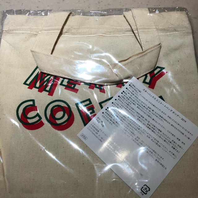 Starbucks Coffee(スターバックスコーヒー)のスターバックスミニトート　2019 未開封 レディースのバッグ(トートバッグ)の商品写真