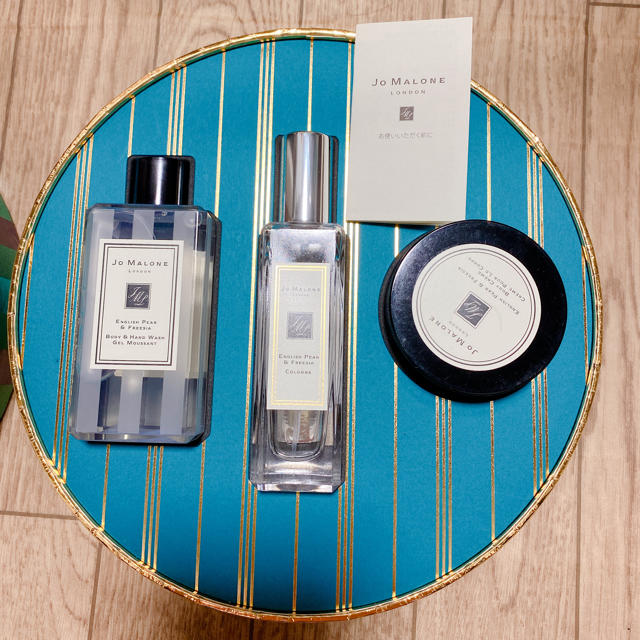 jo malone