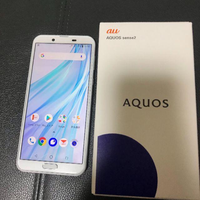 au AQUOS sense2 SHV43 新品未使用 SIMロック解除済（白）