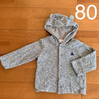 ベビーギャップ(babyGAP)のGAP パーカー クマ耳 80(トレーナー)