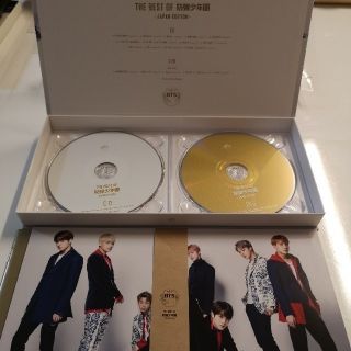 ボウダンショウネンダン(防弾少年団(BTS))のTHE BEST OF 防弾少年団 CD2枚セット(K-POP/アジア)