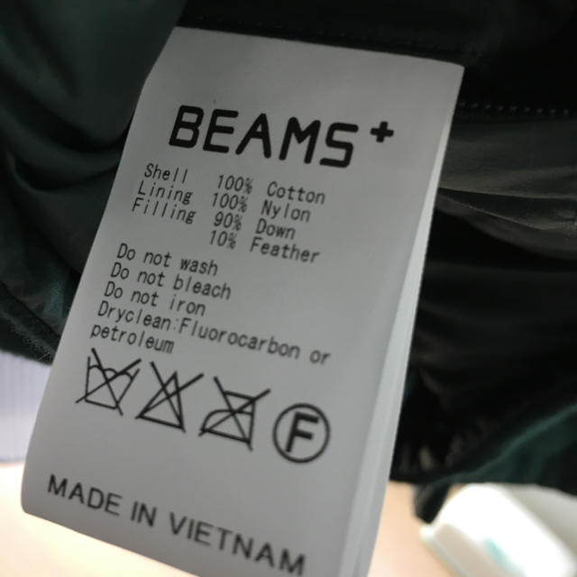 BEAMS(ビームス)の定価23,100円 サイズL BEAMS PLUS リバーシブル ダウンベスト メンズのジャケット/アウター(ダウンベスト)の商品写真