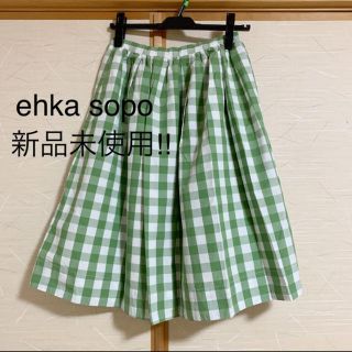 エヘカソポ(ehka sopo)のエヘカソポ✩︎チェックスカート(ひざ丈スカート)