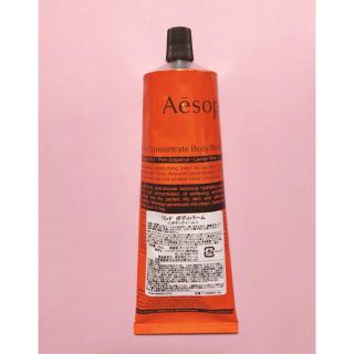 イソップ(Aesop)の リンド ボディバーム(ボディクリーム)