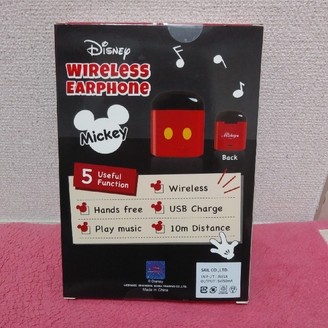 Disney ミッキー ワイヤレスイヤホンの通販 By 茉安 S Shop ディズニーならラクマ Disney ミッキー ワイヤレスイヤホンの通販 By 茉安 S Shop ディズニーならラクマ
