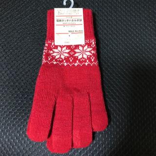 ムジルシリョウヒン(MUJI (無印良品))の新品 無印良品 雪柄タッチパネル 手袋(手袋)