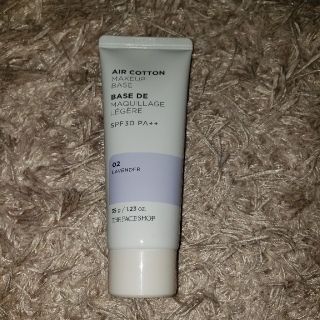 ザフェイスショップ(THE FACE SHOP)のフェイスショップ♥ラベンダー下地(化粧下地)