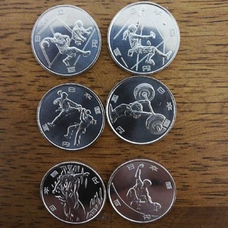 東京オリンピック記念硬貨(貨幣)
