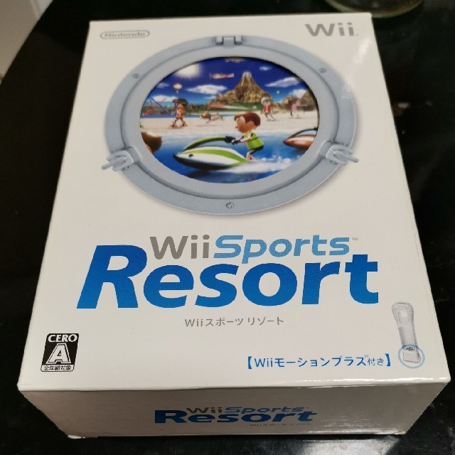 Wii  本体　美品　wii sportsリゾート　モーションプラス付 2