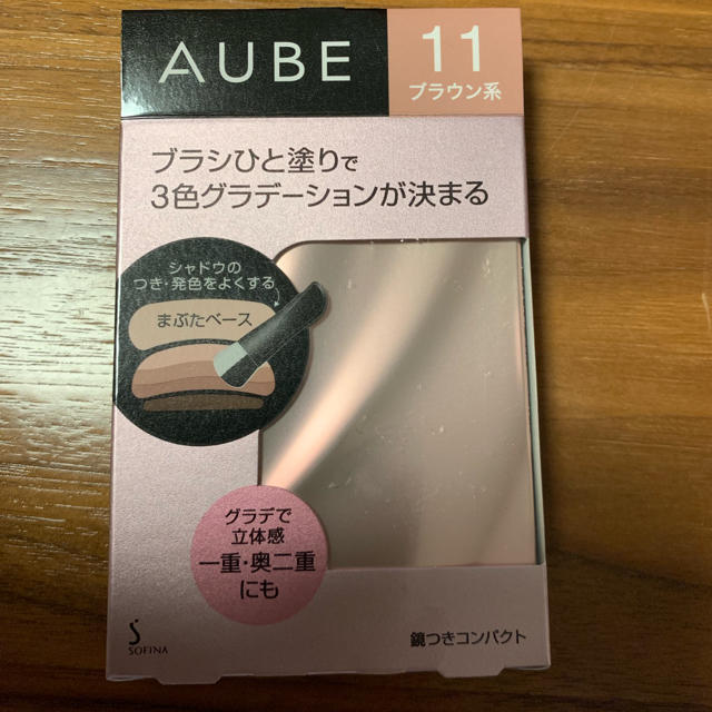 AUBE couture(オーブクチュール)のオーブ ひと塗りアイシャドウ♡ブラウン11 コスメ/美容のベースメイク/化粧品(アイシャドウ)の商品写真