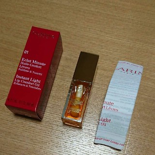 クラランス(CLARINS)の新品 ⭐ クラランス コンフォートリップ ハニー(リップケア/リップクリーム)