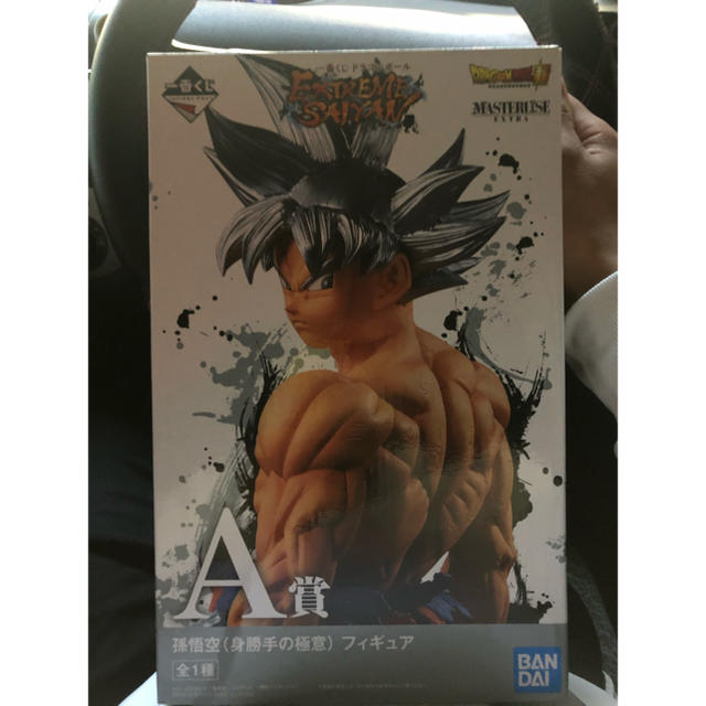 ドラゴンボール 一番くじ