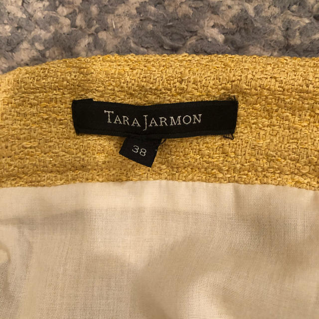 Max Mara(マックスマーラ)のTARA JARMON スカート レディースのスカート(ひざ丈スカート)の商品写真