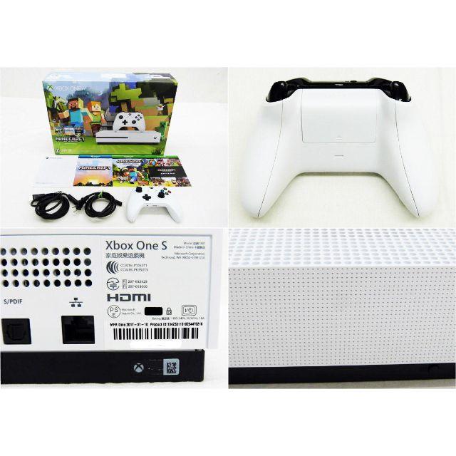 Microsoft(マイクロソフト)のXbox One S 500GB Minecraft  エンタメ/ホビーのゲームソフト/ゲーム機本体(家庭用ゲーム機本体)の商品写真