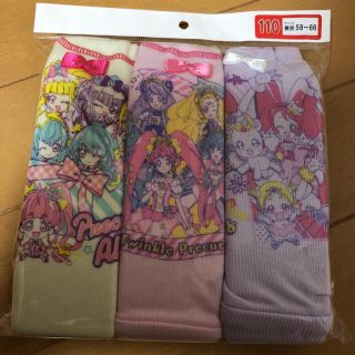 バンダイ(BANDAI)のプリキュア ショーツ パンツ　110 女の子　スタートゥインクルプリキュア　新品(下着)